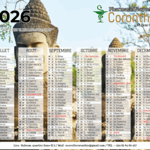 Calendrier Muraux recto-verso - A personnaliser