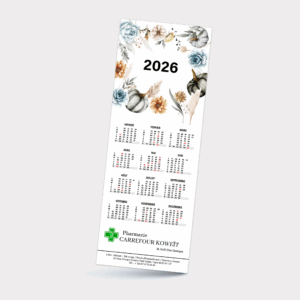Calendrier vertical - A personnaliser
